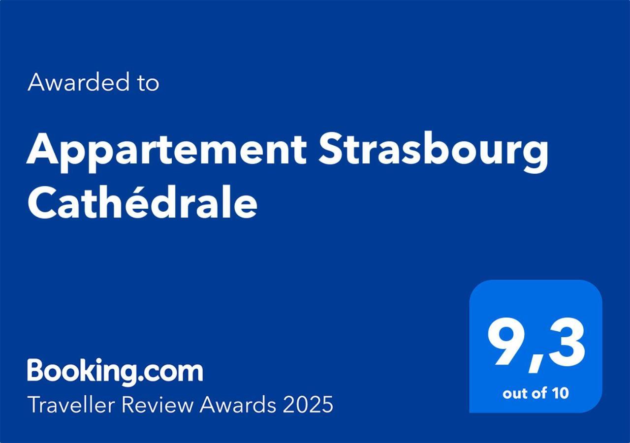Appartement Strasbourg Cathedrale Εξωτερικό φωτογραφία
